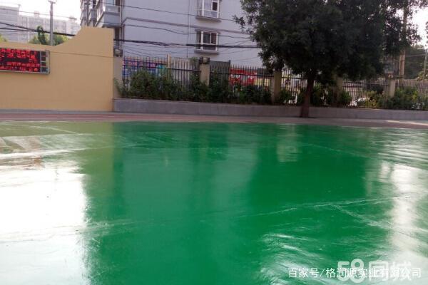 龙岩 地坪漆翻新维修